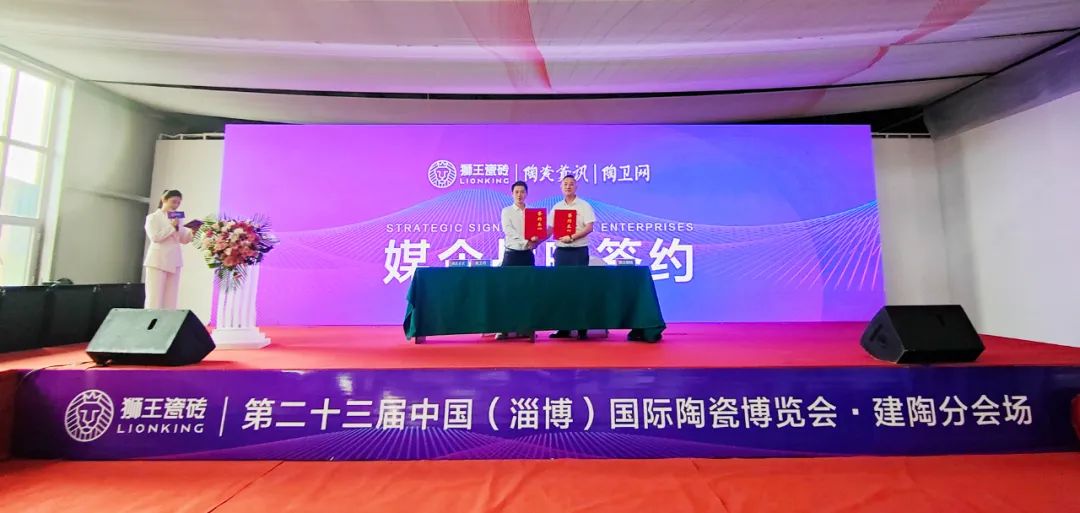 干货满满！《终端增长方法论》公开课在淄博盛大举行8.jpg