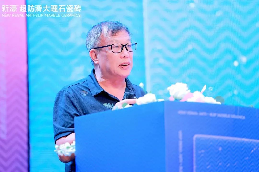 新濠品牌战略升级暨二代超防滑新品发布会圆满成功！5.jpg