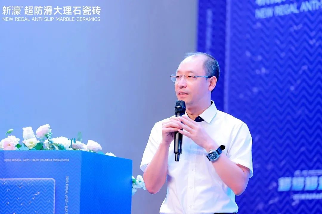 新濠品牌战略升级暨二代超防滑新品发布会圆满成功！6.jpg
