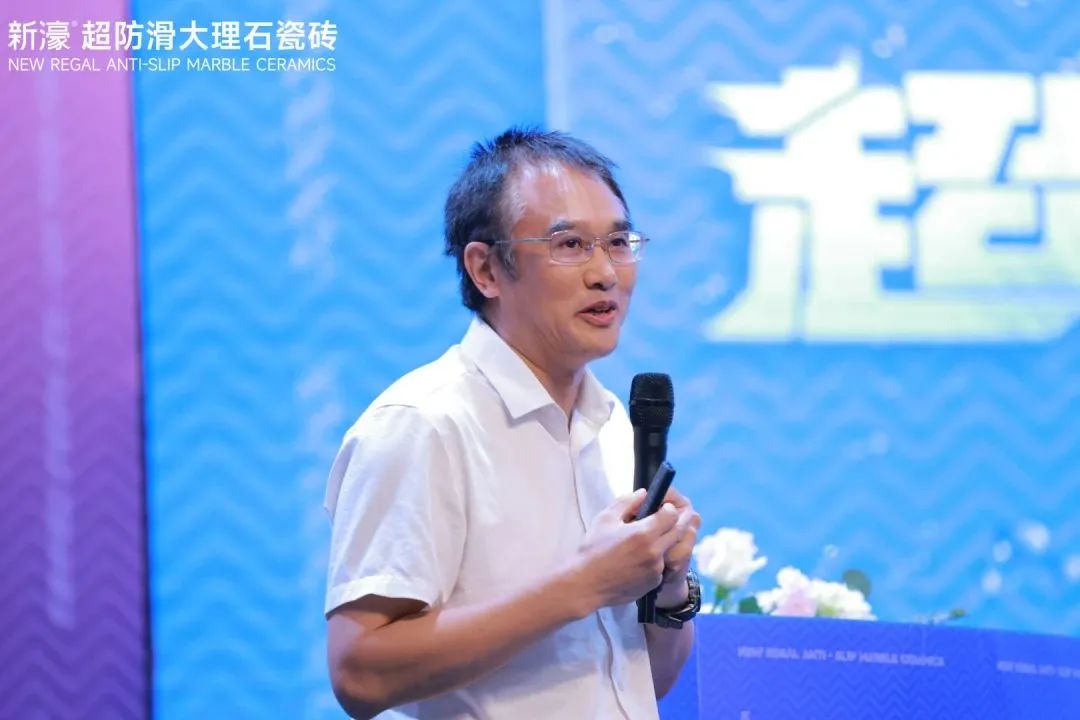 新濠品牌战略升级暨二代超防滑新品发布会圆满成功！9.jpg