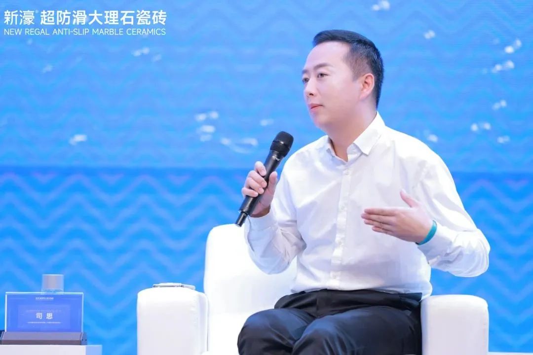 新濠品牌战略升级暨二代超防滑新品发布会圆满成功！19.jpg
