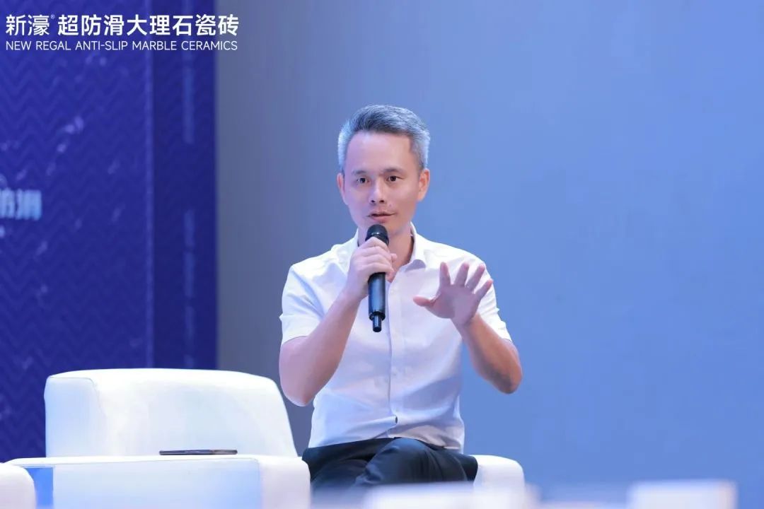 新濠品牌战略升级暨二代超防滑新品发布会圆满成功！20.jpg