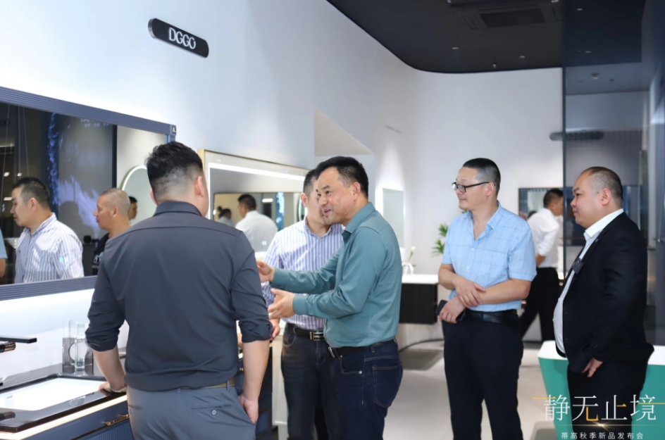 2023蒂高秋季新品发布会圆满落幕，多款新品重磅首发11.png
