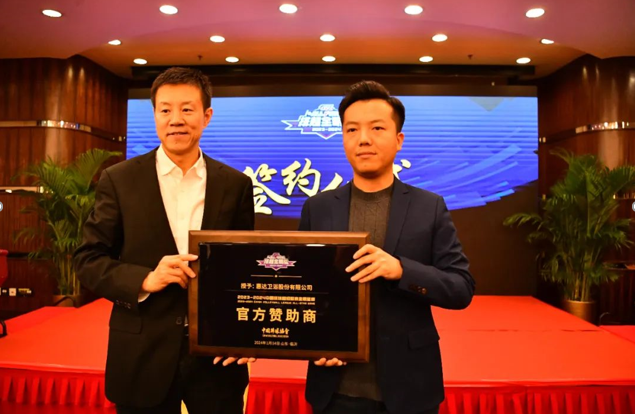截图_20231226165547.png