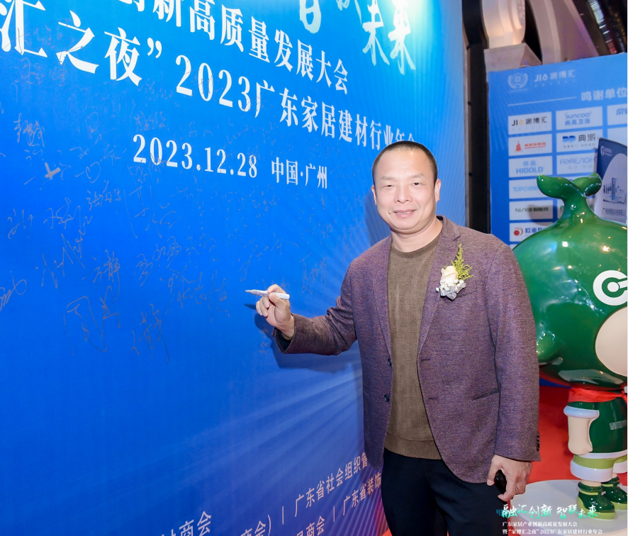 微信图片_20240104143830.png