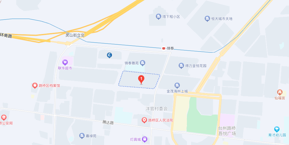 “点亮家居·乐享生活”2024台州家居消费季活动来啦！2.png