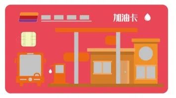 “点亮家居·乐享生活”2024台州家居消费季活动来啦！12.jpg