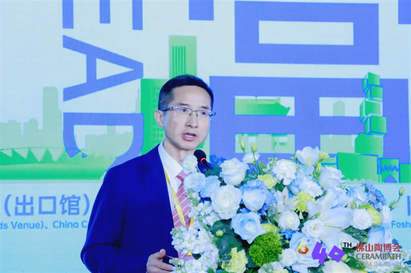 微信图片_20240419090335.bmp