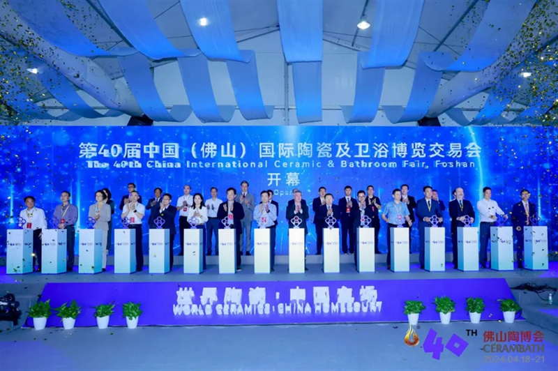 微信图片_20240419090352.bmp