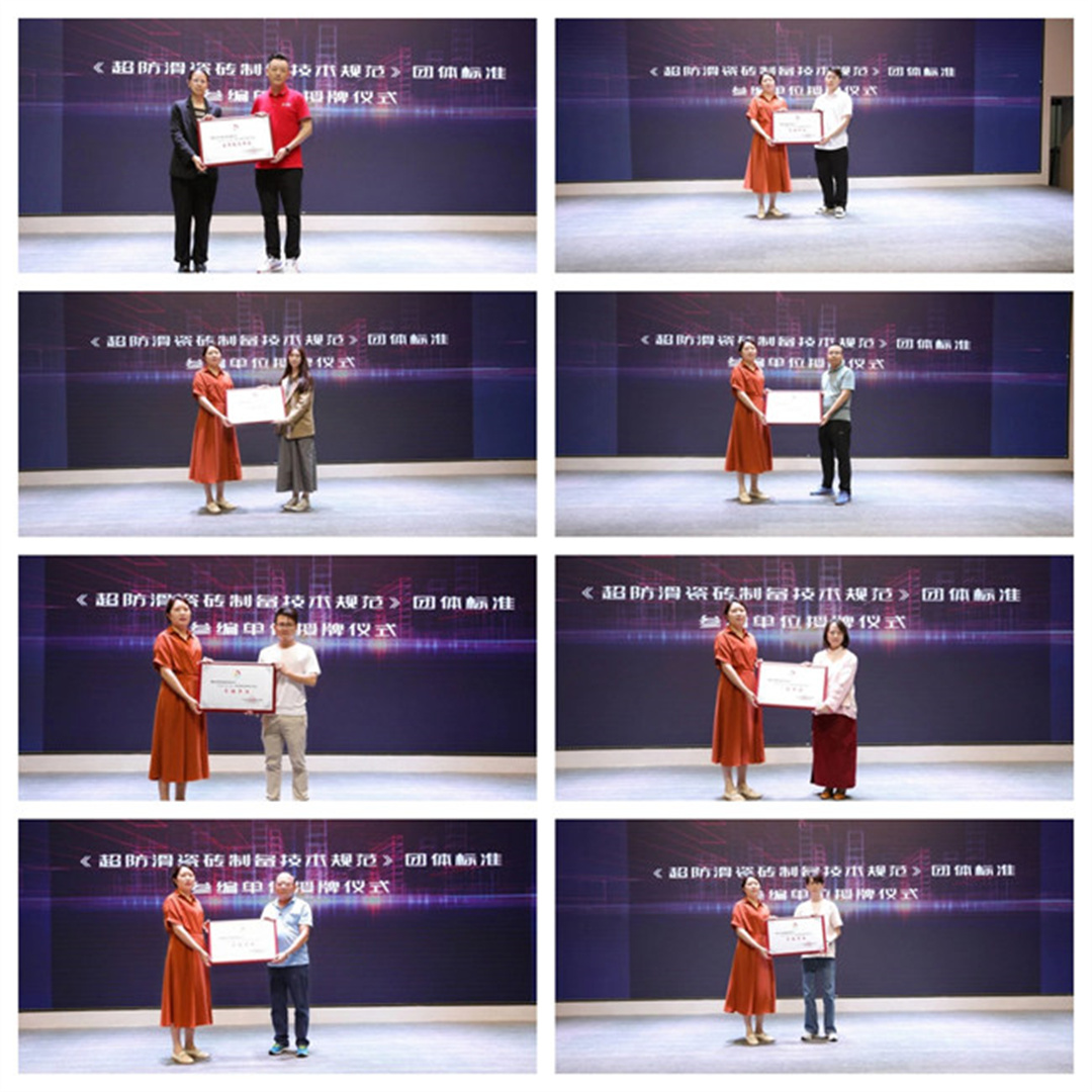 “新风口 新动力——2024泛家居AIGC应用论坛”在鹰创园盛大召开，引领业界新风潮6.jpg
