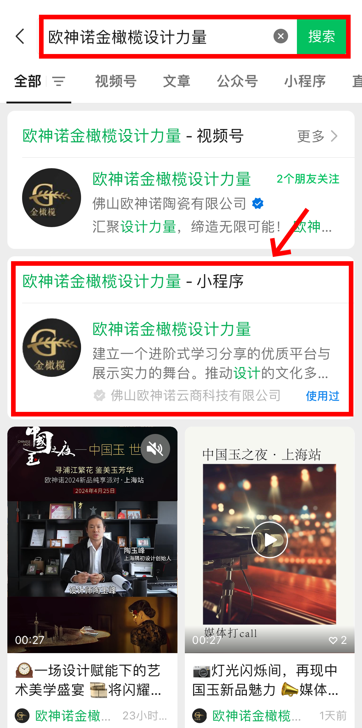 图片11.png