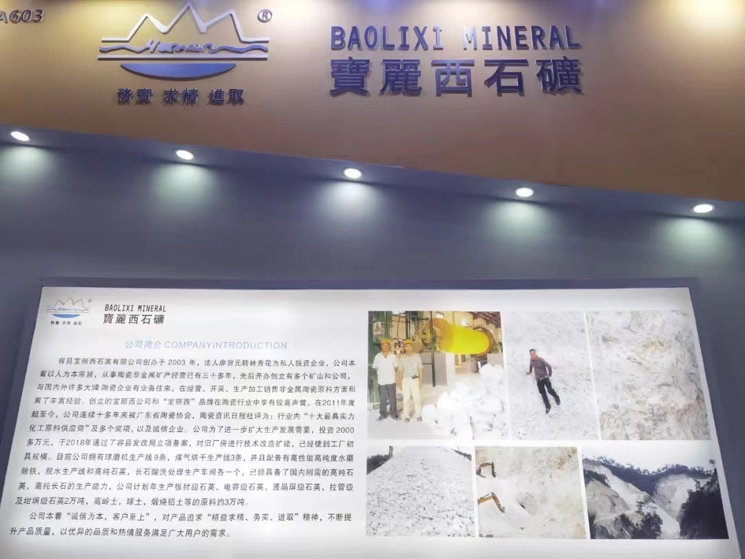 微信图片_20240621100946.jpg