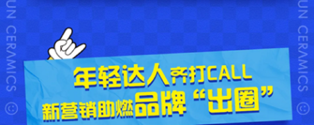金朝阳2-2新.png