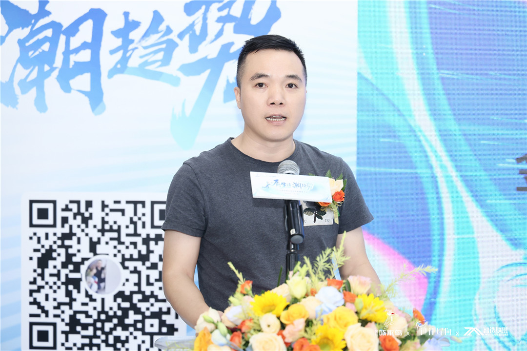 图片 4.jpg