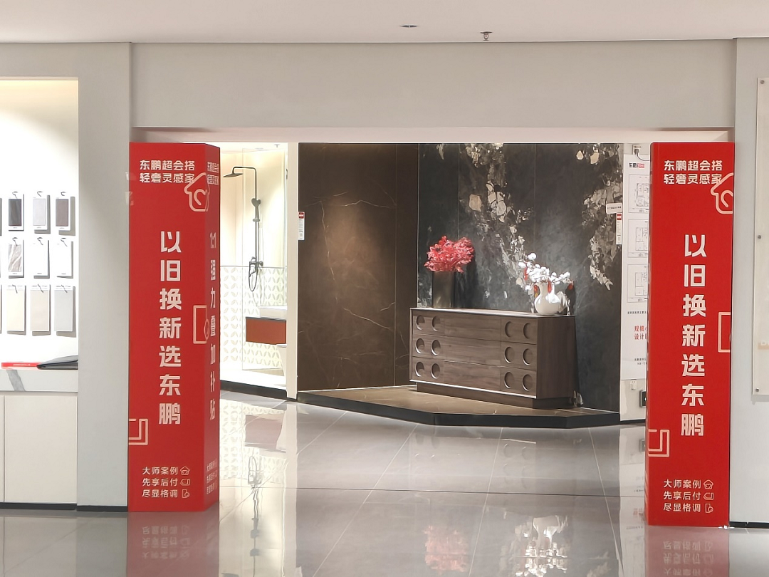 图片5新.png