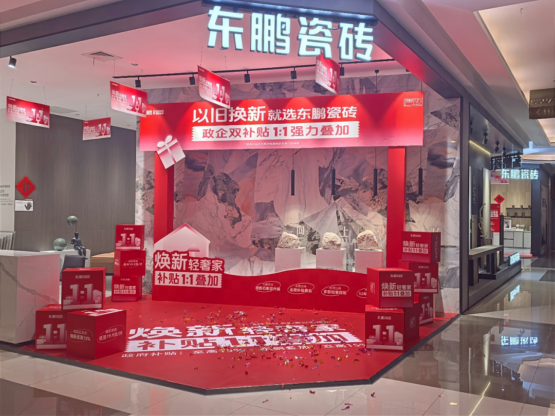 图片6新.png