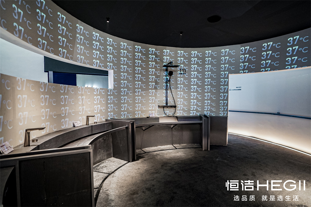5、“37°设计空间”.jpg