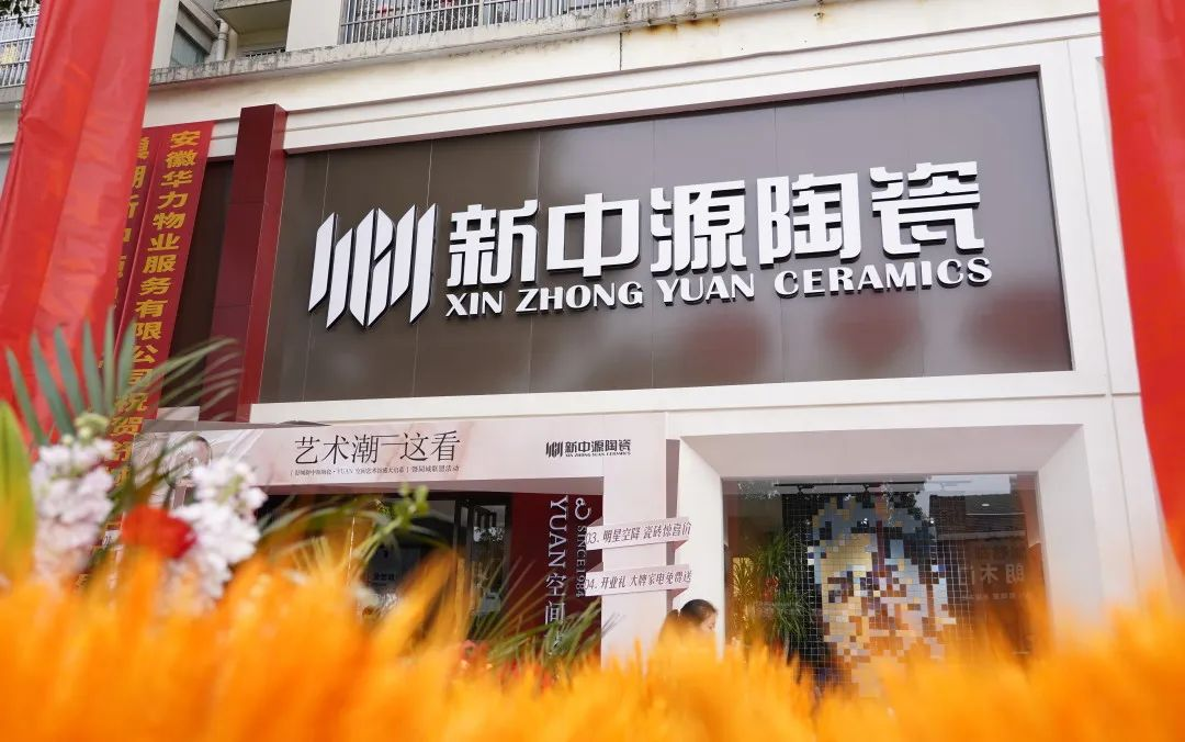 图片 1.png