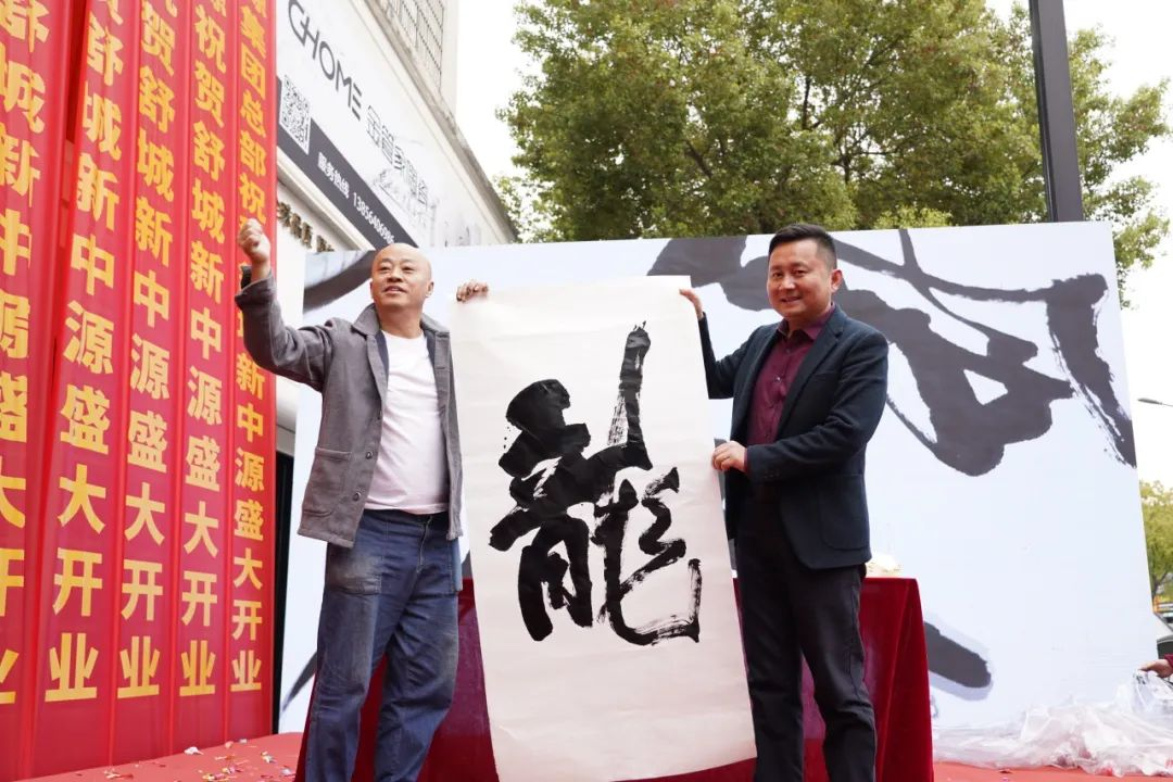 图片 12.png