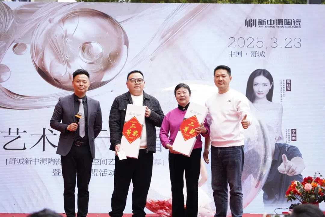 图片 17.png