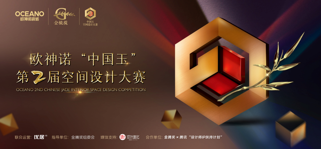 图片 2.png