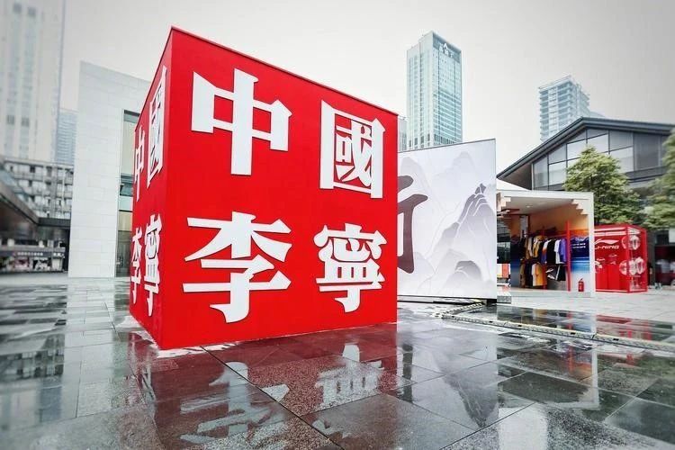 微信图片_20250407113036.jpg