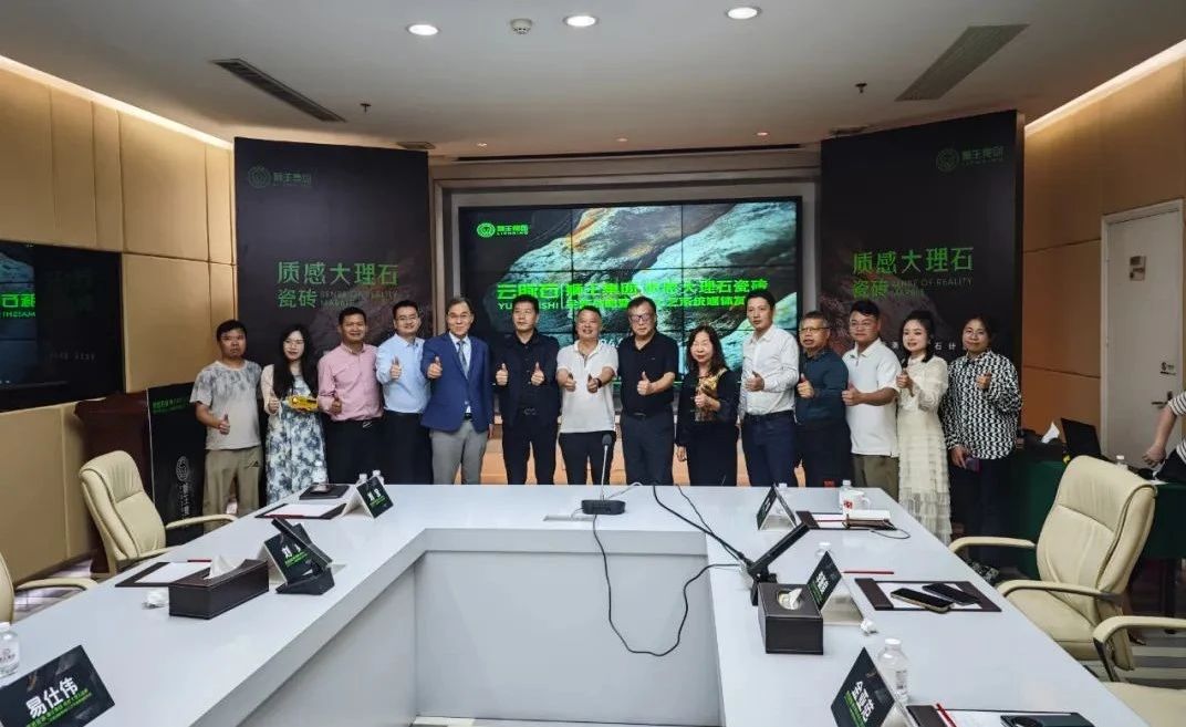 云脉石-质感大理石瓷砖全新升级  潭洲展震撼亮相！2.jpg
