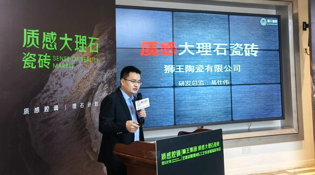云脉石-质感大理石瓷砖全新升级  潭洲展震撼亮相！4.jpg