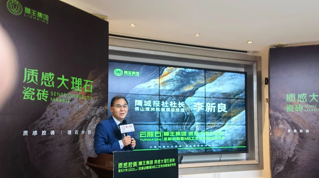 云脉石-质感大理石瓷砖全新升级  潭洲展震撼亮相！6.jpg