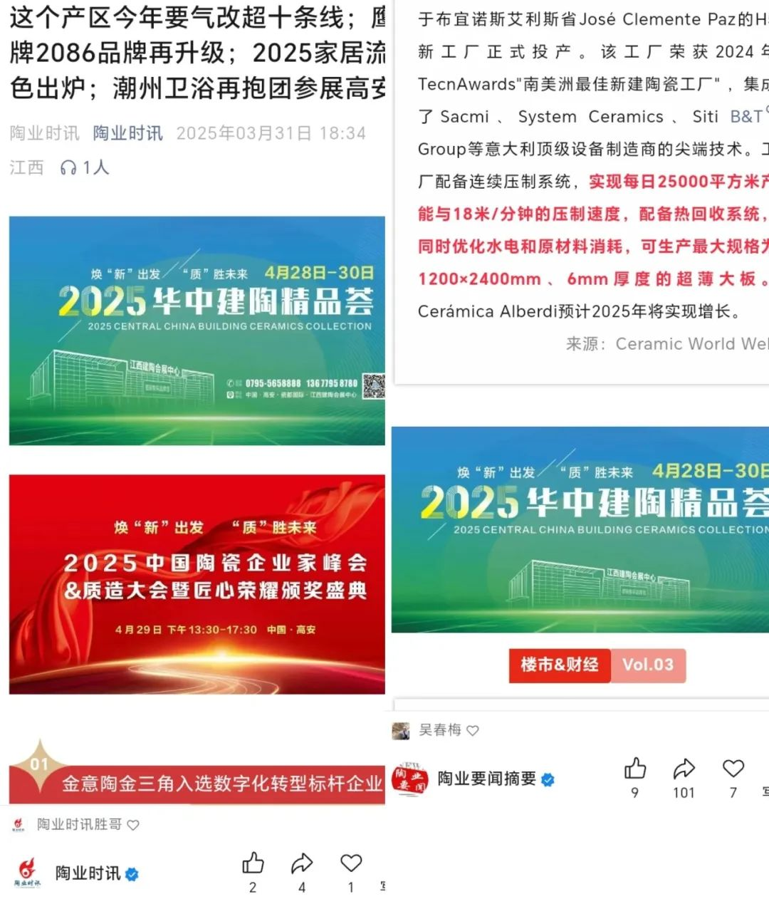 图片 4.png