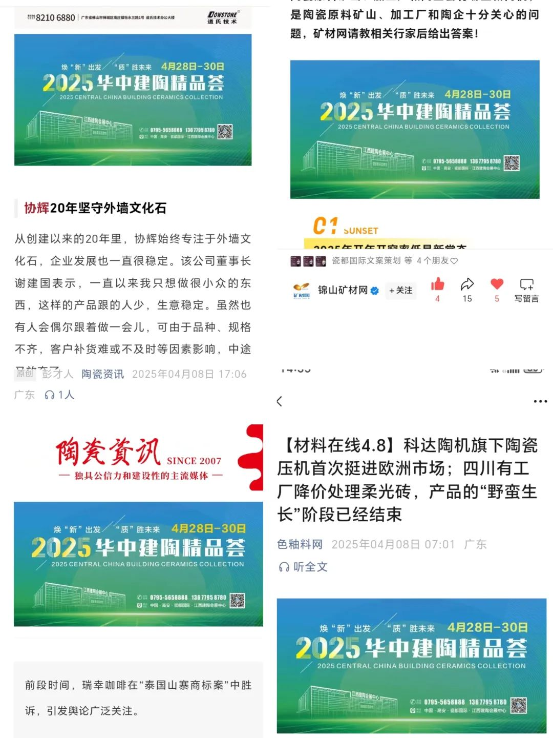 图片 5.png