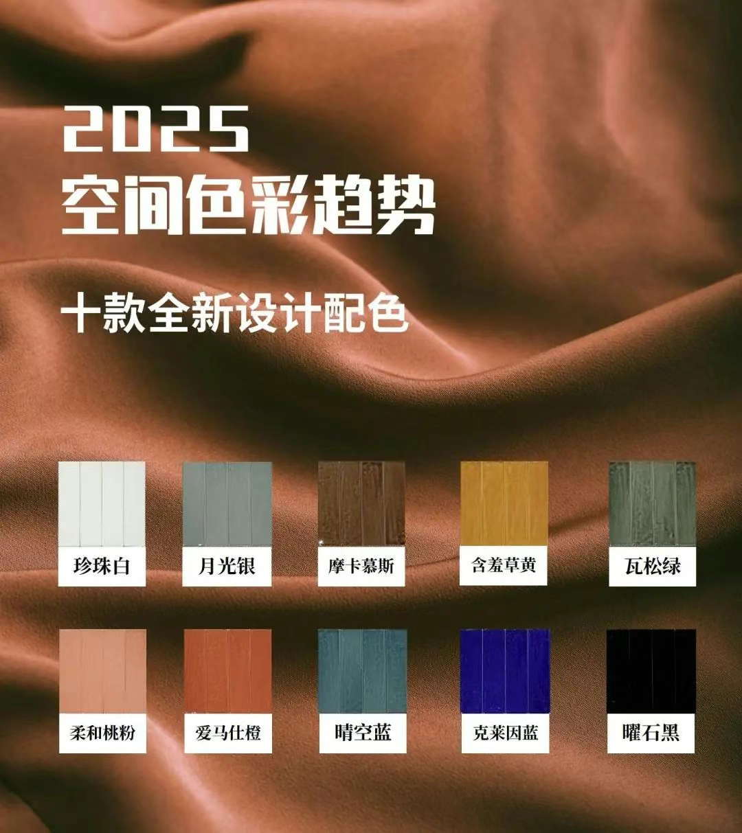 图片 3.png