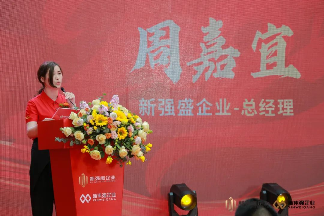 图片 4.png