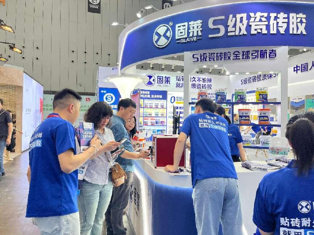 图片12新.png