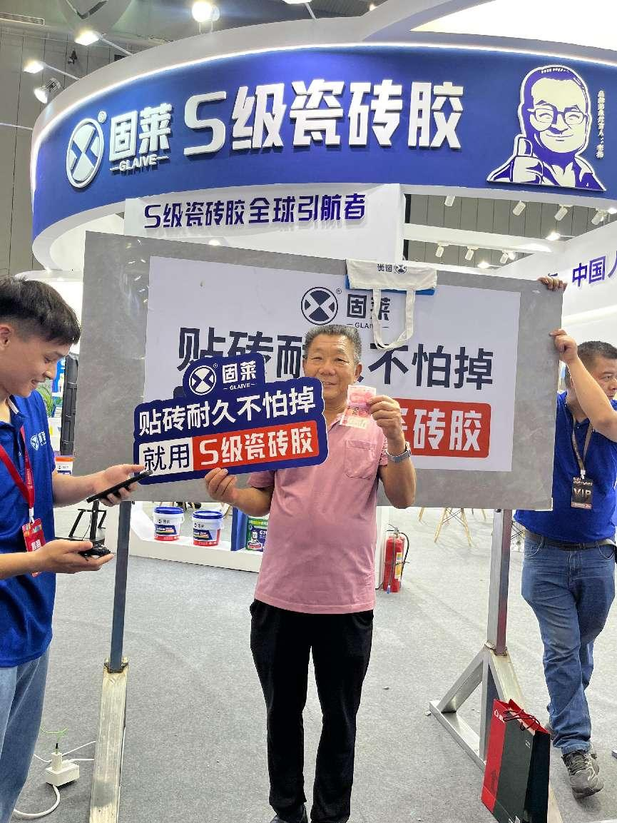 图片16.png