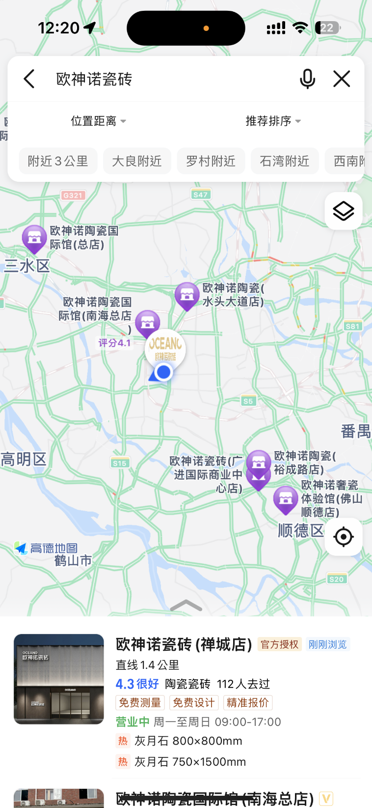 图片 4.png