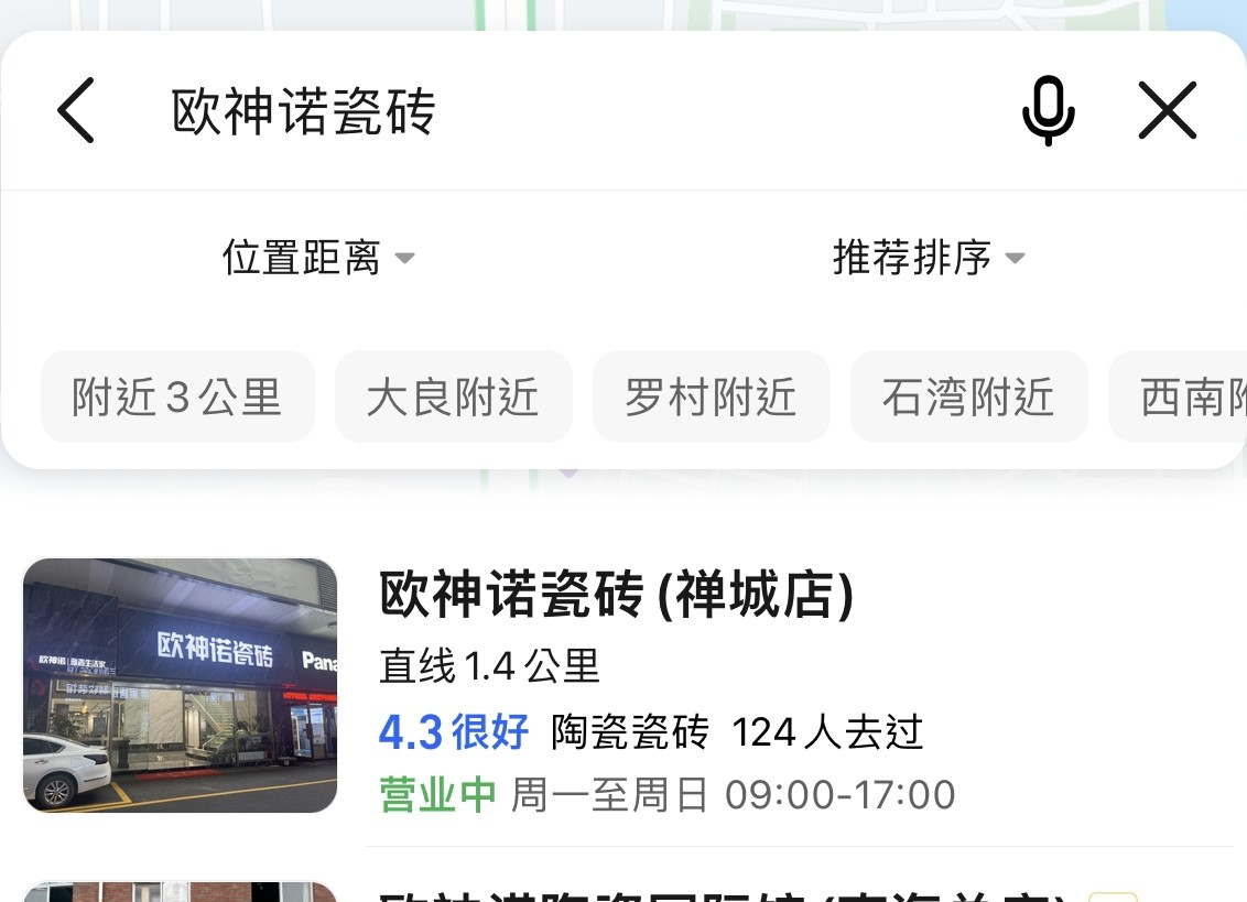 图片 5.png