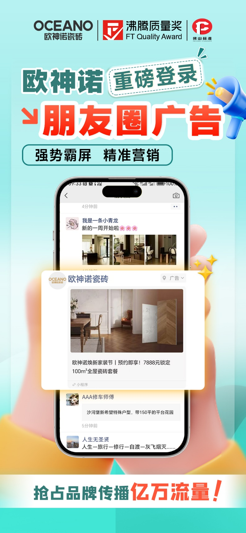 图片 13.png