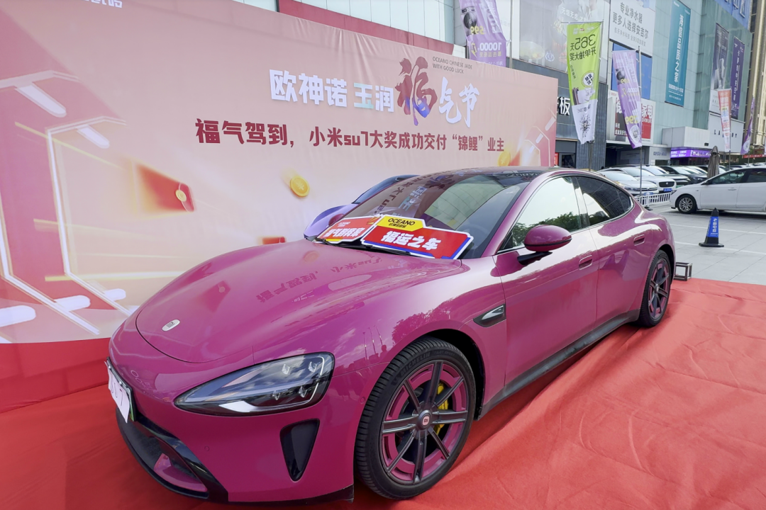 图片 4.png