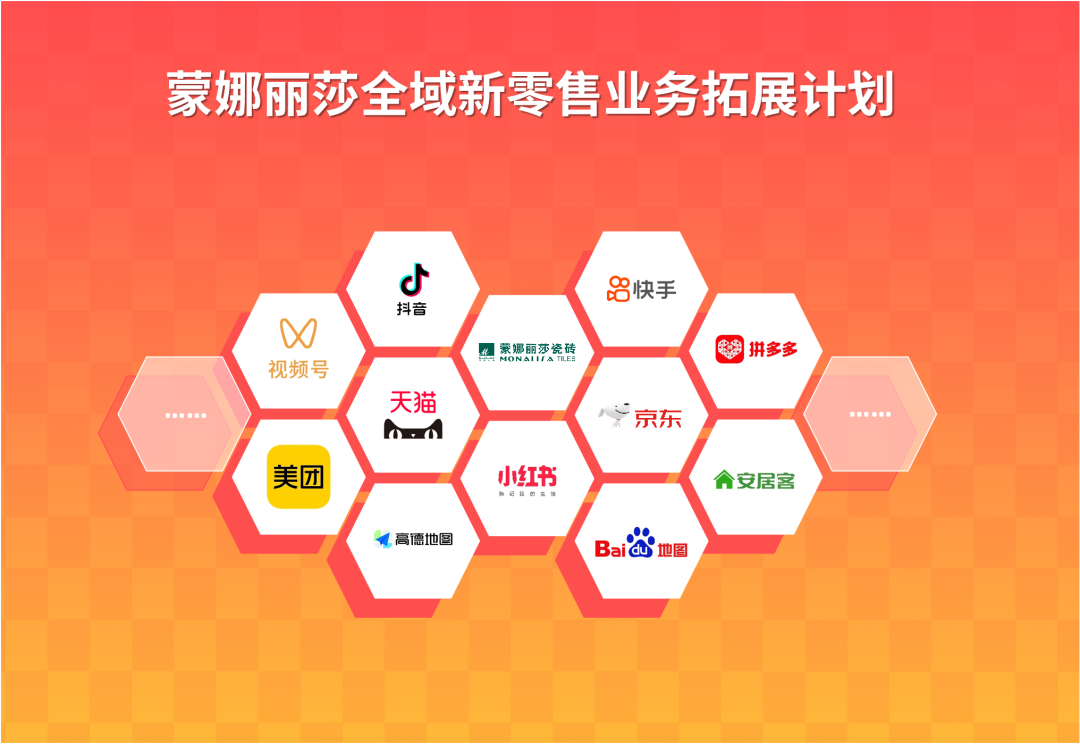 图片 4.png
