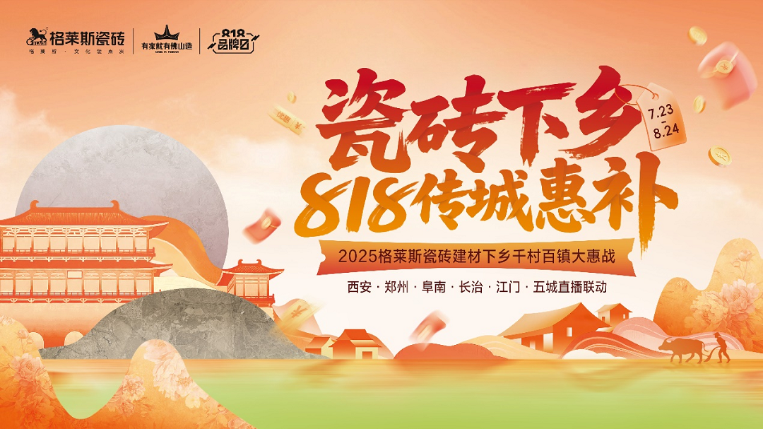 图片1新.png