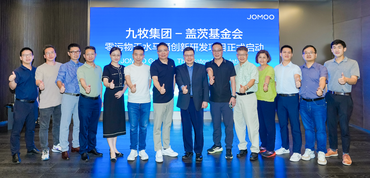 微信图片_20250731182735.png