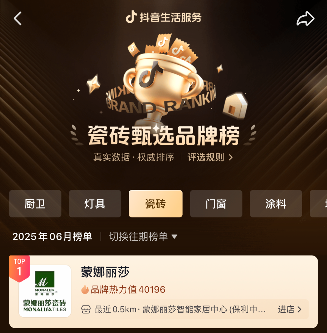 图片 5.png