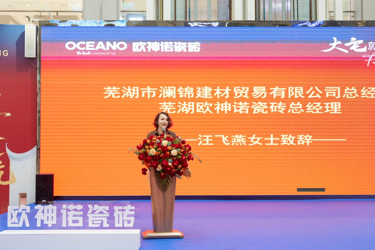 图片 8.png