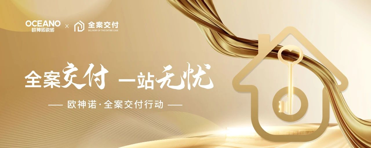 图片 16.png