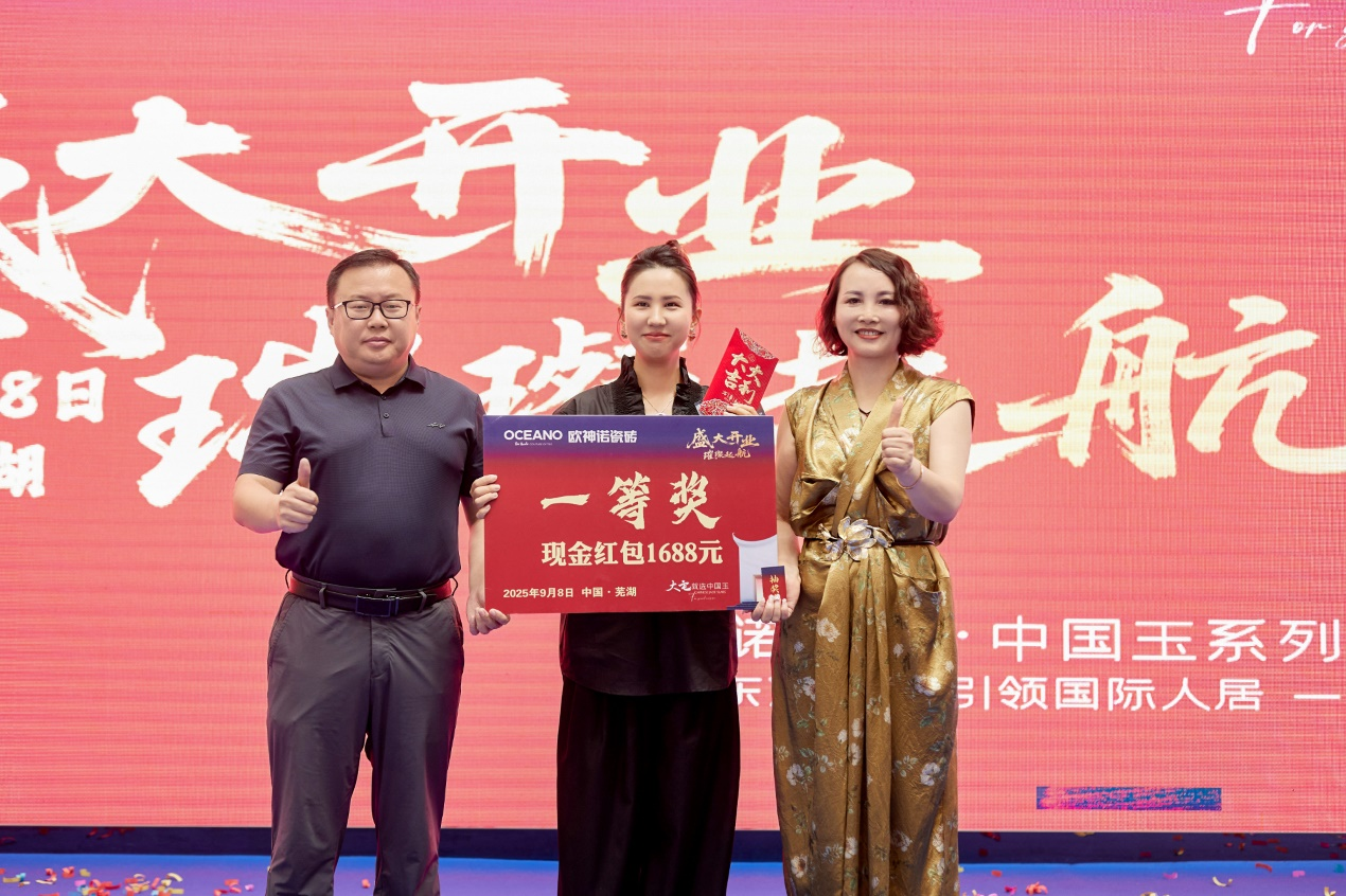图片 18.png